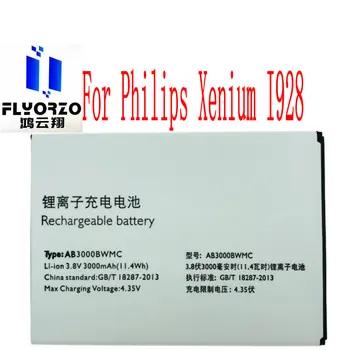 Aukštos Kokybės 3000mAh AB3000BWMC Baterija Philips Xenium I928 Mobilusis Telefonas