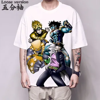 Jojo bizarre adventure T Shirt Kono Dio da Dio Brando hinjaku juokingi marškinėliai jojo keistų nuotykių Kujo Jotaro cosplay tee marškinėliai
