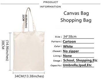Jojo Keistų Nuotykių pirkinių krepšys bakalėjos medvilnės perdirbti drobės maišelį bolso shopper bag boodschappentas ju paimti