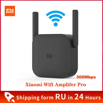 XiaoMi Wifi Versterker Pro 300Mbps Amplificador Wifi Kartotuvas Wifi Signaal Padengti Extender Kartotuvas 2.4 Xiao mi Wifi stiprintuvas