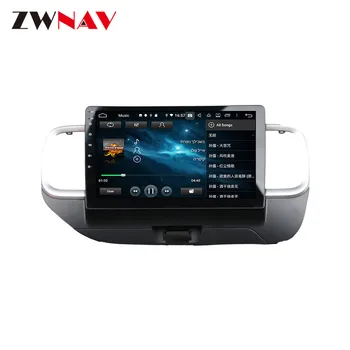 2din Android 9.0 Automobilio Multimedijos grotuvo Hyundai Vieta 2019 2020 automobilių garso radijas stereo GPS navi 