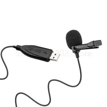 USB Lavalier Microphone Įrašą apie Apykaklės Kondensatoriaus Atvartas Mic Mikrofonas KOMPIUTERIO, Stalinio Kompiuterio Išmaniųjų Telefonų