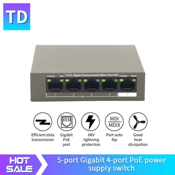 TD GLTEG1105P-4-63W Gigabit POE Switch 8Port Eternet Switch 10/100/1000M Dvipusis VLAN 