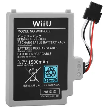 2 VNT 1500mAh Baterija WUP-012 Nintendo Wii U, Wii U GamePad, WUP-010