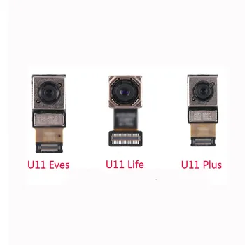 Naujas HTC U11/U11 Plius/U11 Akis/U11 Gyvenimas/U11 Atkurti vaizdo Kamera Pagrindinė Kamera