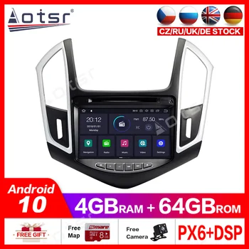 Android10.0 4G+64GB Automobilių GPS DVD Grotuvas, Multimedia Radijo Chevrolet CRUZE 2012-m. automobilių GPS Navigacijos vedio vienetas žaidėjas dsp