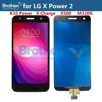 LCD Ekranas LG X Power2 M320 LCD Ekranas LG K10 Galia X500 X Įkrova, Jutiklinis Ekranas skaitmeninis keitiklis LCD Asamblėjos Telefonas Pakeitimo