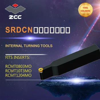 ZCC CNC tekinimo staklių įrankių laikiklis SDCN volframo karbido pjovimo įrankis plokštė įrankių laikiklis cnc tekinimo staklių pjovimo, pjovimo, tekinimo įrankis