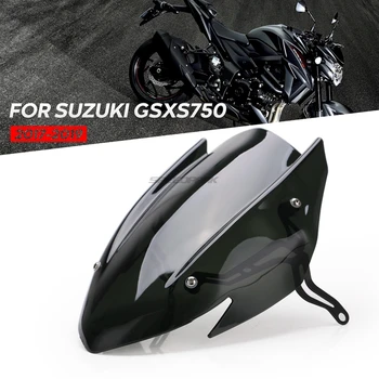 Motociklo Juoda Priekinio stiklo priekinio, galinio Stiklo Shield Ekrano Laikiklis Suzuki GSX-S750 GSXS750 GSX-S GSXS 750 2017 m. 2018 m. 2019 m.