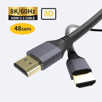 HDMI kabelis HDMI 2.1 8K@60Hz 4K@120Hz Itin Didelės Spartos 48Gbps 