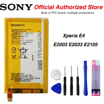 Originalus Sony LIS1574ERPC Baterija Sony Xperia E4 E2003 E2033 E2105 2300mAh