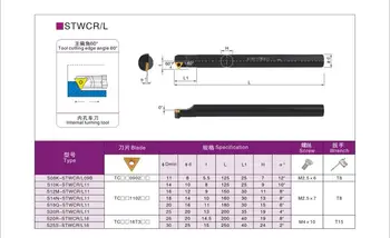UŽ STWCR S10K S20R STWCR11 S12M-STWCR11 S16Q-STWCR11 10 mm Tekinimo stakles tekinimo įrankiai cnc Vidaus įrankių laikiklis karbido įdėklai TCMT