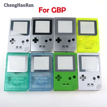 ChengHaoRan 1set Už Nintend GBP žaidimų konsolės korpuso Gameboy pocket shell gbp spalva shell padengti priedai