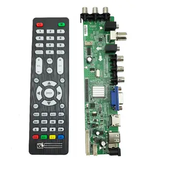 DS.D3663LUA.A81 DVB-T2, DVB-T, DVB-C skaitmeninis TV LCD vairuotojo lenta 15-32inch Universalus LCD TV Lenta+7 klavišą valdybos 36637