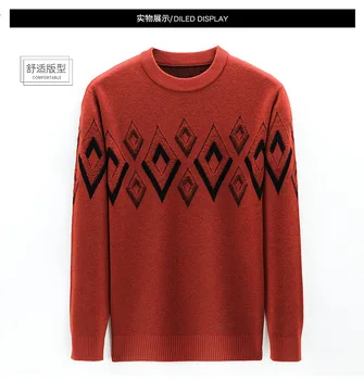 Rudenį ir žiemą aukštas-kaklo džemperis vyrams gražus megztas dugno megztinis 8987