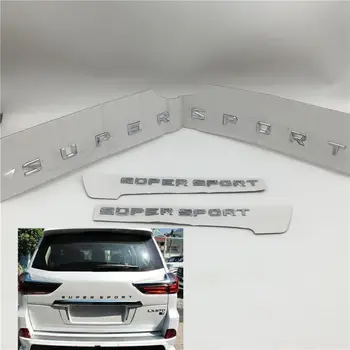 Chromuotos Supersport Laišką, Galiniai Įkrovos Emblema Pusėje Ženklų Lexus LX570 Land Cruiser Aksesuarai 2013-2018 M. Super Sport