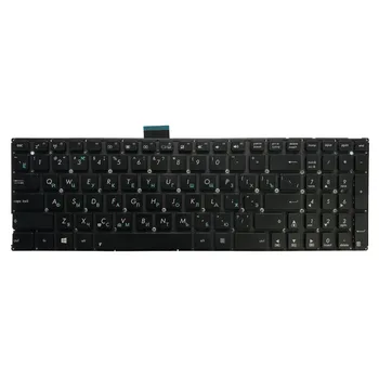 Rusijos nešiojamojo kompiuterio Klaviatūros ASUS X554 X554L X554LA X554LD X554LI X554LJ X554LN X554LP W51LB W51LJ X503S X503SA K555Y X553S