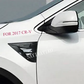 2vnt Anglies Pluošto Išvaizdą, Automobilio Sparnas Pusės Bamperio Apdaila Apdailos Lipdukas Padengti Honda CRV 2017 2018