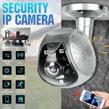 1080P HD Saugumo Stebėjimo Kameros Lauko 4X Skaitmeninis Priartinimas Wi-fi IP Kamera, Wireless Vandeniui Naktinio Matymo VAIZDO Kamera