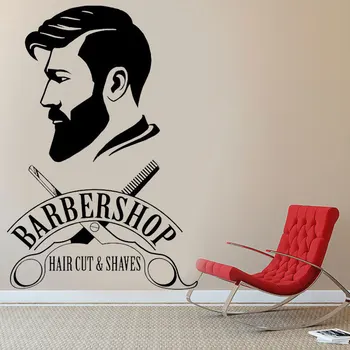 Barbershop Logotipas Vinilo Lipdukas Kirpykla Lango Lipdukas Plaukų kirpimas Ir Drožlių Sienos Meno Sieniniai Plaukų Salonas Dekoro Vinilo Sienos Meno MF35