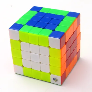 Cuberspeed YuXin Debesis 5x5 stickerless Magic cube 5x5x5 Stickerless dėlionės