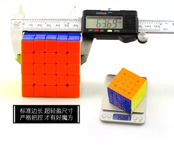 Cuberspeed YuXin Debesis 5x5 stickerless Magic cube 5x5x5 Stickerless dėlionės