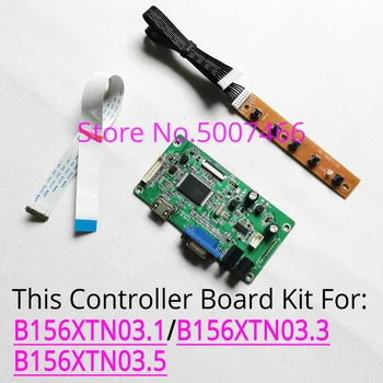 Už B156XTN03.1/B156XTN03.3/B156XTN03.5 EDP WLED nešiojamojo KOMPIUTERIO LCD ekrano 30-pin 1366*768 ekrano valdiklio tvarkyklę valdyba 