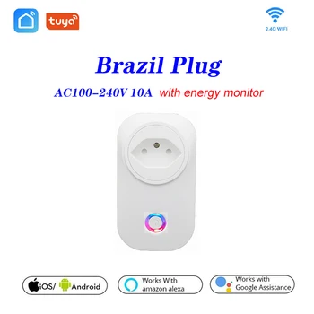 Tuya WIFI Smart Lizdas Smart Plug Brazilija Plug (10A Nuotolinio Valdymo Alexa, Google pradžia Energijos Monitorius