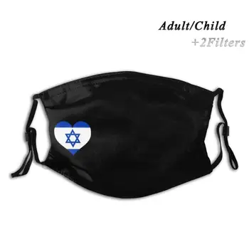 Izraelis Širdies Vėliava Veido Kaukė Spausdinti Daugkartinio Naudojimo Kaukė Kd2.5 Filtras Veido Kaukė Vaikų Apsaugos Apsaugos Ir Karantino Slaugytoja Kvėpavimo