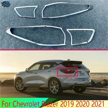 Už Chevrolet Blazer 2019 2020 Automobilių Reikmenys ABS Chrome Apdaila užpakalinis Žibintas Galinis Atgal Rėmas Žibinto Dangtelį liejimo