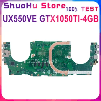 KEFU UX550VE Už ASUS UX550VD UX550VW UX550V Nešiojamas Plokštė I7-7700HQ GTX1050TI-4G 16GB Išbandyti darbo, originalus Mainboard