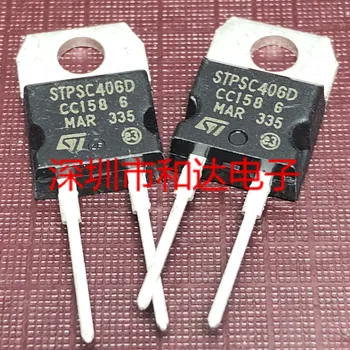 STPSC406D TO-220 600V 4A