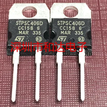 STPSC406D TO-220 600V 4A