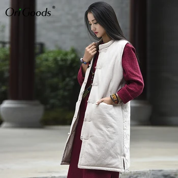 OriGoods Kinų stiliaus Ilga Liemenė Moterims Kamšalu Žiemos Vest Palto Rankovių Derliaus Šiltas Originalus Outwear Kietas Moterų Liemenė B241