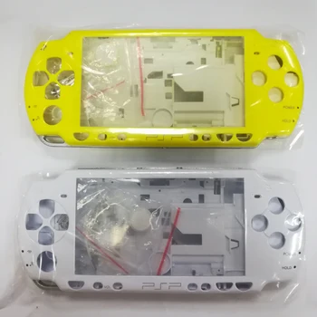 Geltona Balta Crystal Spalvos PSP 2000 PSP2000 Žaidimų Konsolės pakeitimo pilnas korpusas su lukštais padengti atveju su mygtukų rinkinys