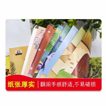 20 Knygų, Vaikų Skaitymo Nuotrauką Knygoje Kinų Simbolių Pinyin 3 iki 6 Metų Vaikų Puzzle Svarstymas Mokytojų Rekomenduojama