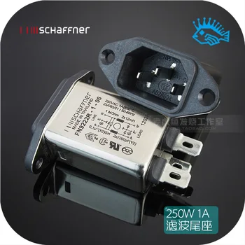 1pcs/5vnt Šveicarijos SCHAFFNER FN9222R-1-06 1A maitinimo uodega kištukas IEC lizdas filtras