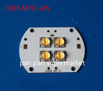 KRY MTG MT-G EasyWhite 24V 100w šiltai balta 3000-3500k šviesos diodu (led LED 