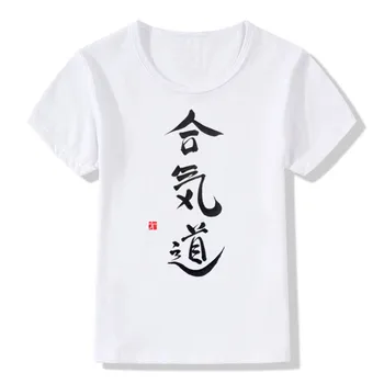 2019 Vaikų Spausdinti Japonijoje AIKIDO T shirt Girls Boys 