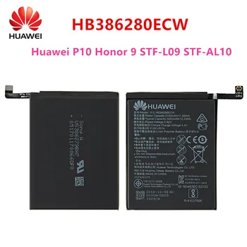 Originalus HB386280ECW 3300mAh baterija Huawei P10 Garbę 9 STF-L09 STF-AL10 Mobilusis Telefonas