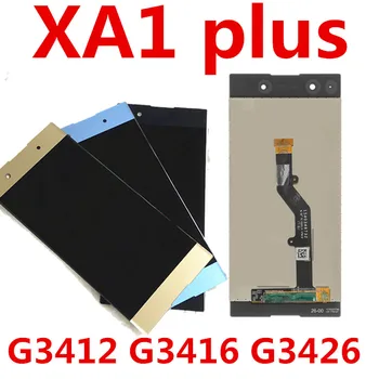 Sony Xperia XA1 Plus Ekranas G3412 G3416 G3426 G3412 G3421 LCD Ekranas Touch Stiklas, skaitmeninis keitiklis Asamblėja