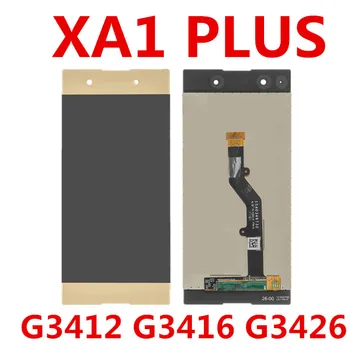 Sony Xperia XA1 Plus Ekranas G3412 G3416 G3426 G3412 G3421 LCD Ekranas Touch Stiklas, skaitmeninis keitiklis Asamblėja
