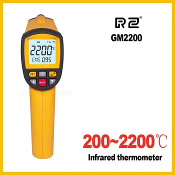 NAUJAS GM2200 Ne-Susisiekite su LCD ekranu IR Infraraudonųjų spindulių Skaitmeninis Temperatūros Ginklą Termometras 200~2200C 80:1 RS232 sąsaja Programinės įrangos CD