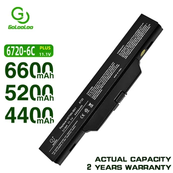 Golooloo baterija COMPAQ 510 511 610 615 HP 550 Verslo Notepad HSTNN-IB51 6720s 6730s 6735s 6830s 6820s HSTNN-IB62