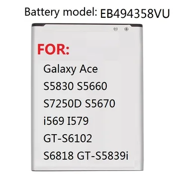 Baterija EB494358VU Samsung Galaxy Ace S5830 S5660 S7250D S5670 i569 I579 GT-S6102 S6818 GT-S5839i 1350mAh