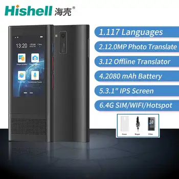 Hishell W1 3.0 Pažangaus Voice Translator Neprisijungęs 117 kalbos, Sinchroninis Vertimas Pen Artefaktas Balso Verslo Kelionės Užsienyje