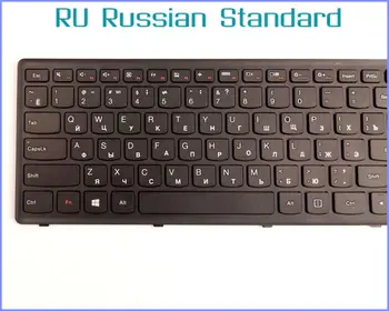 Rusijos RU Versija Klaviatūra Lenovo Ideapad S500 S500-TAF,S500-I-tojo S510 S510P Touch 15.6