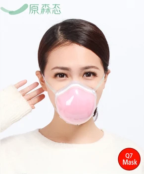 Youpin mijia Q7 kaukė Elektros Veido oro Fiter Su Aktyvintos anglies filtras KD2.5 Kovos Su Tarša Išmetamųjų Dujų, Žiedadulkių Alergija