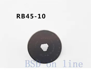 2017 Geriausia kaina OLFA aplinkraštyje ašmenys 45 mm 10 vnt RB45-10 10vnt Iš Japonijos Originali Nemokamas pristatymas
