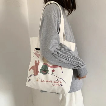 Mažasis Princas Modelis Drobė Krepšiai Harajuku Stiliaus Animaciją Pečių Krepšiai Moterų Mažų Šviežių Ponios Pirkinių Krepšys Didelis Ekologinio Krepšys